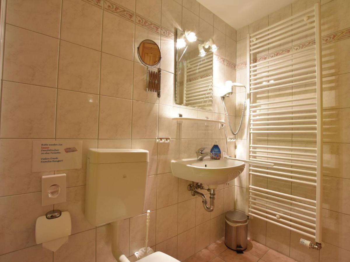 Apartment By The Sea In เรลิค ภายนอก รูปภาพ